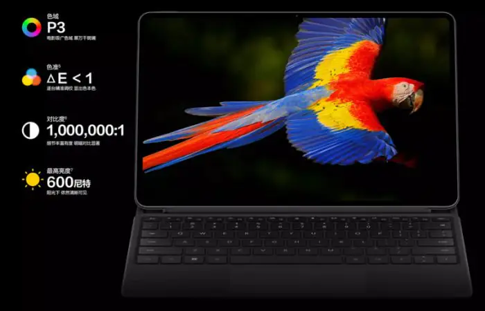 matebook e screen