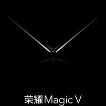 Honor Magic V