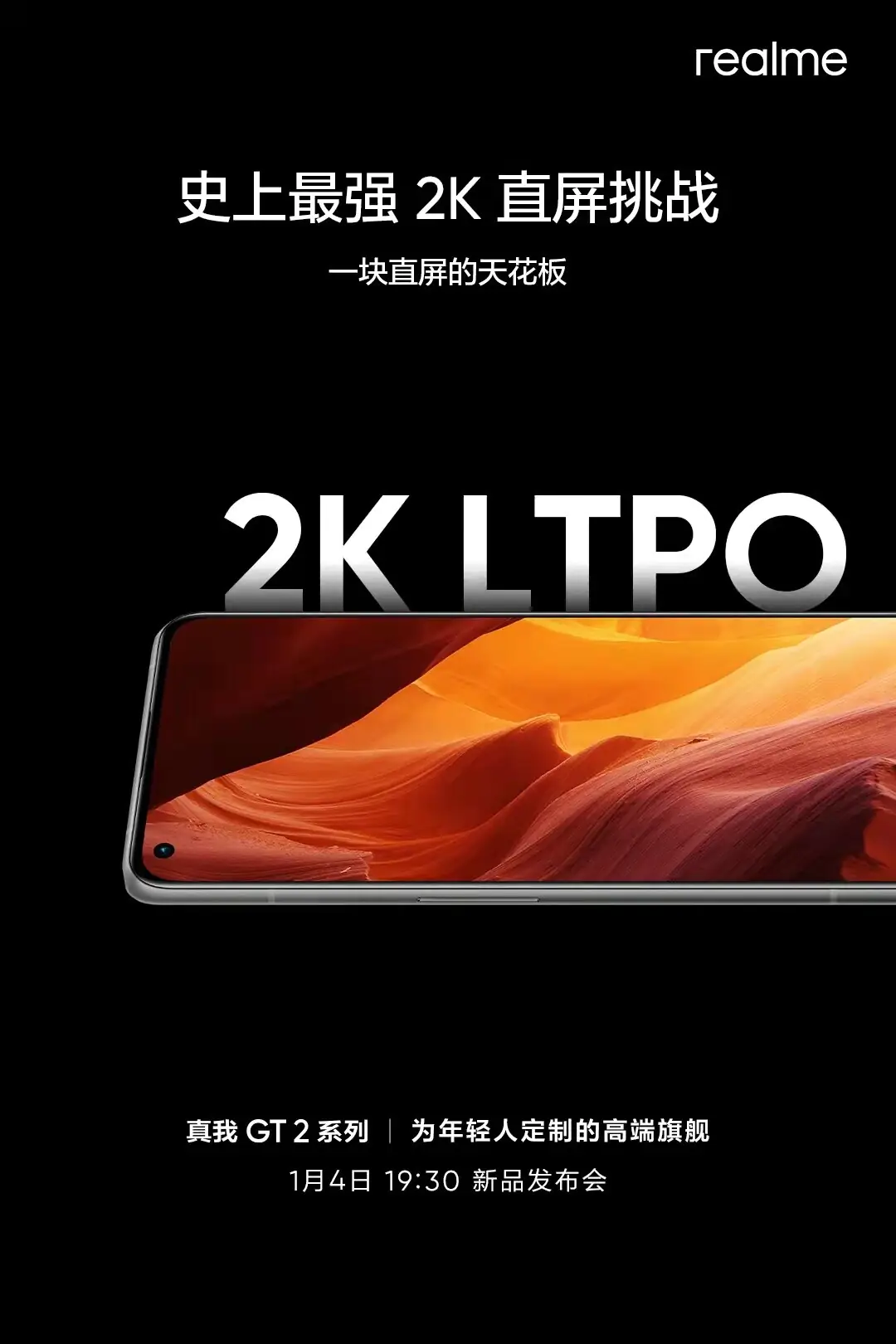 Realme GT2 Pro (1)