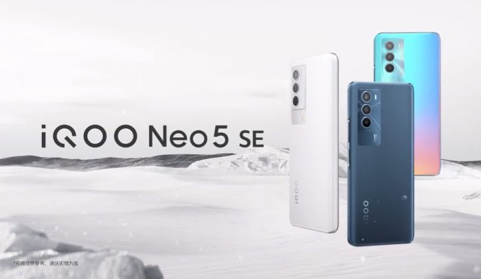 iQOO Neo5 SE