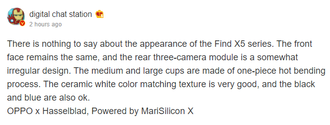 MariSilicon X chip