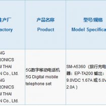 SM-A5360