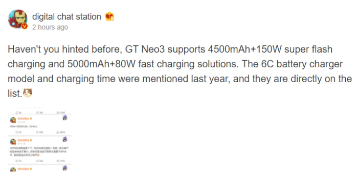 Realme GT Neo3
