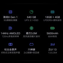 Legion Y90 Specs