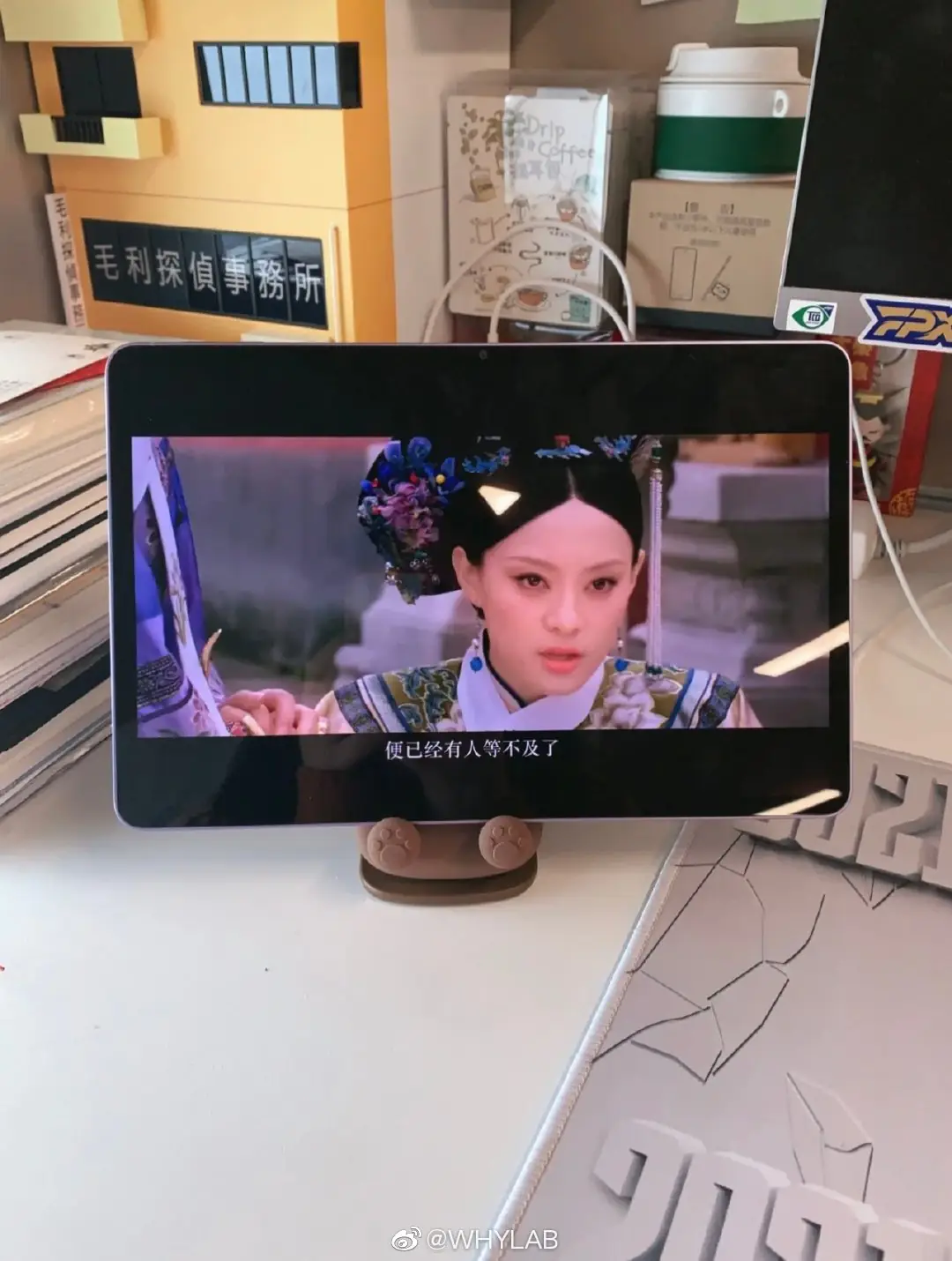 OPPO Pad (2)