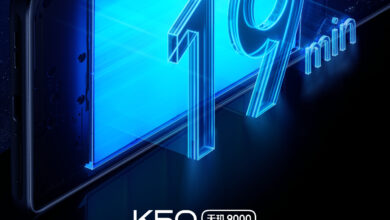 Redmi K50 Charging Technology