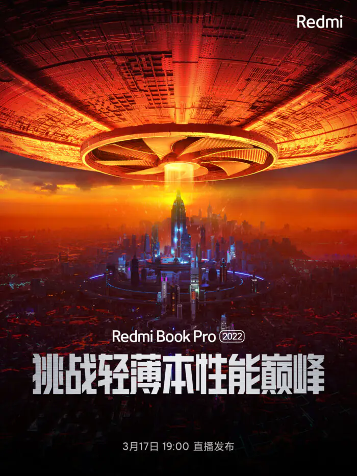 Redmi Book Pro 2022