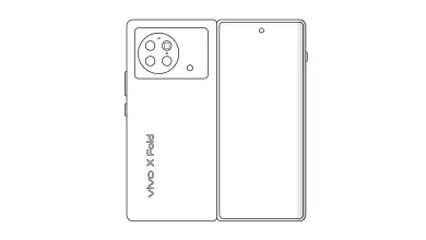 Vivo X Fold