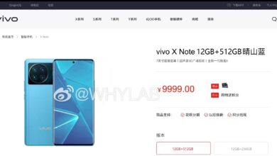 Vivo X Note Specs