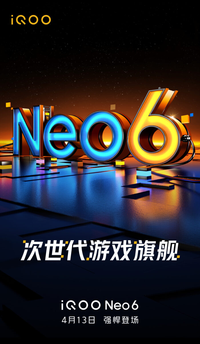 iQOO Neo6