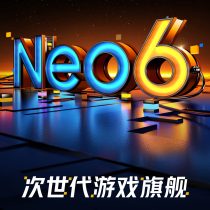 iQOO Neo6