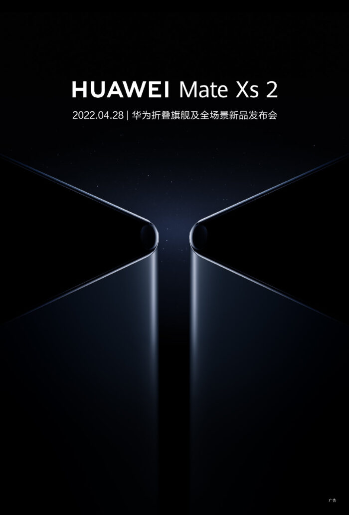 Huawei Mate Xs 2