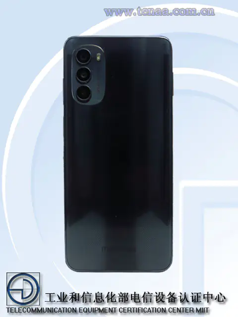 Moto G82 (2)