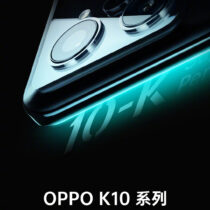 OPPO K10 5G