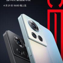 OnePlus Ace