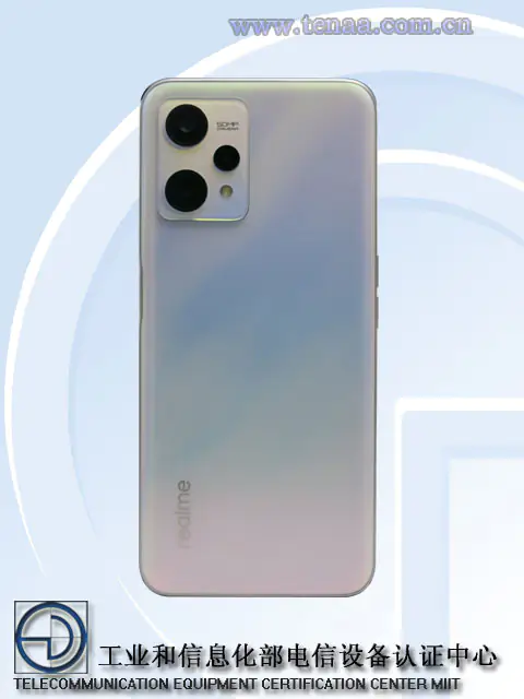Realme Q5