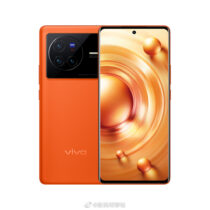 Vivo X80 (1)