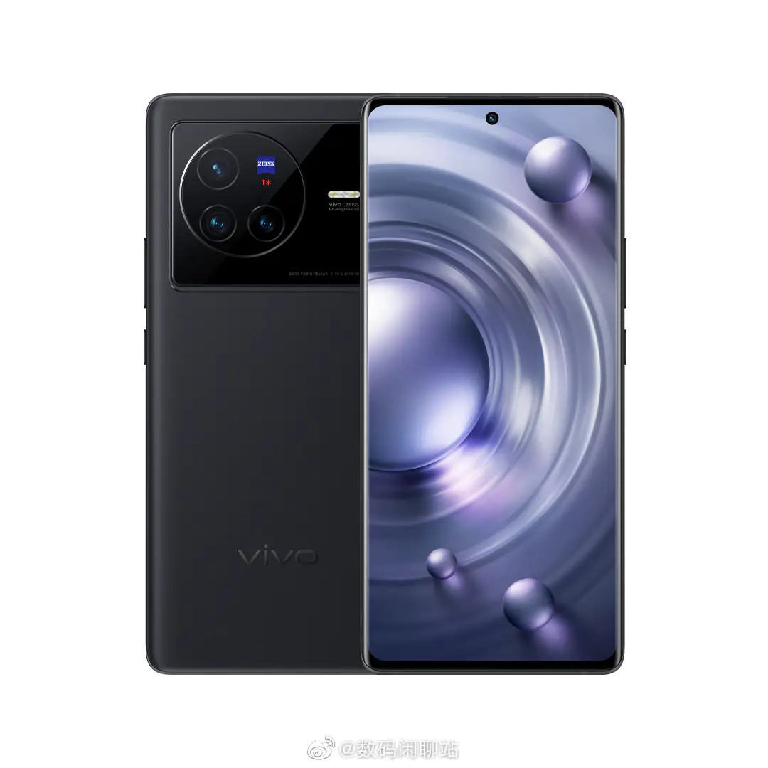 Vivo X80 (2)