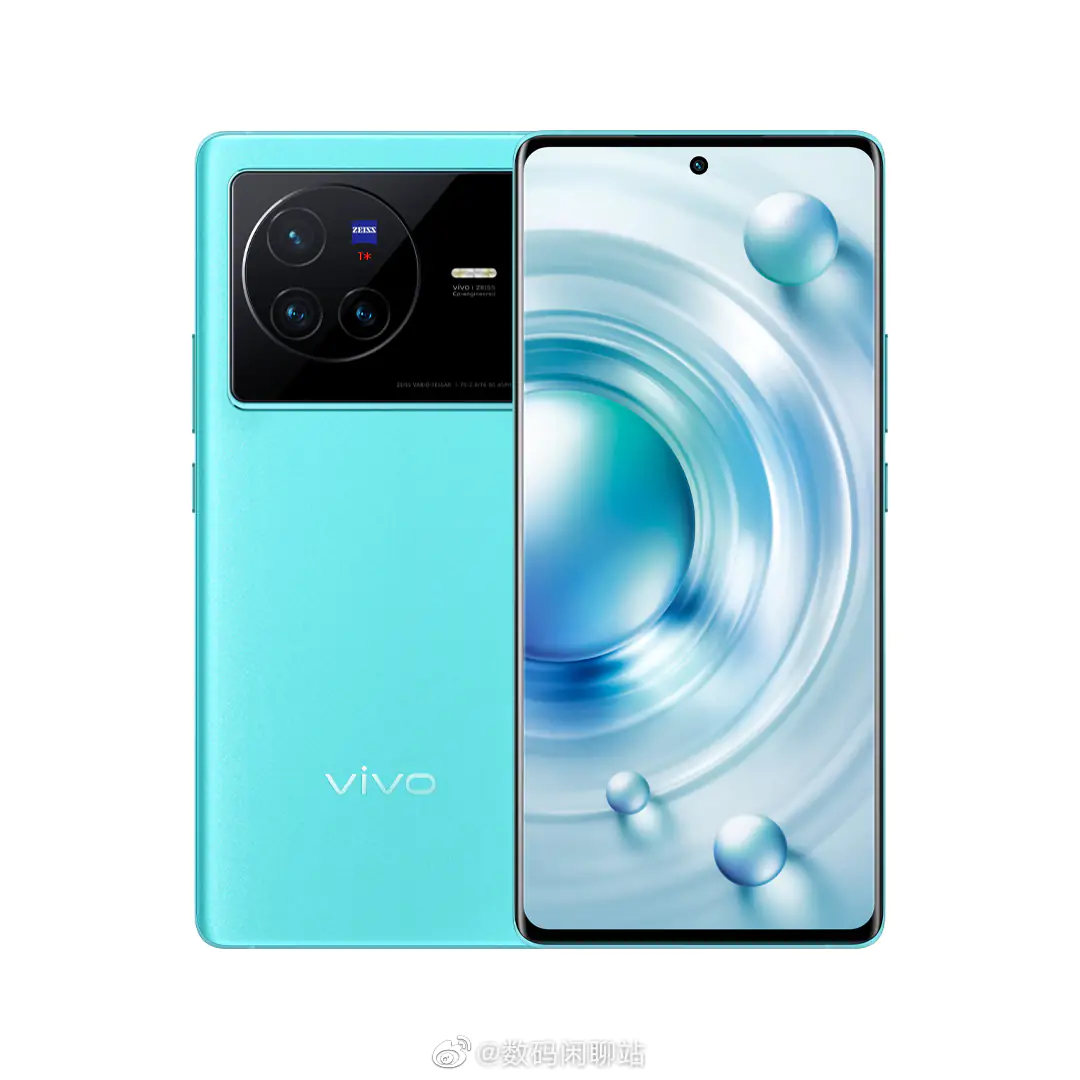 Vivo X80 (3)