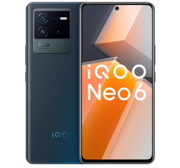 iQOO Neo6 Official Renders Revealed: First Look At Device