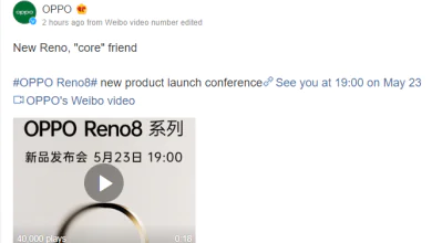 OPPO Reno8 series