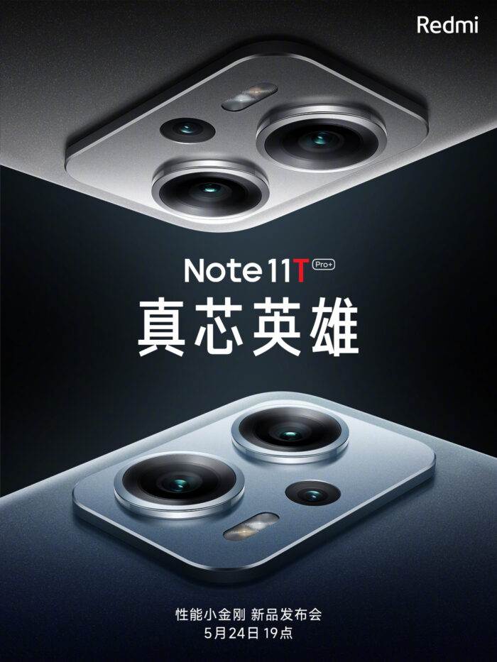 Redmi Note 11T Series