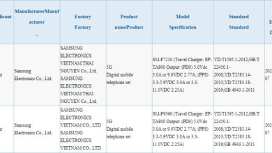 SM-F7210