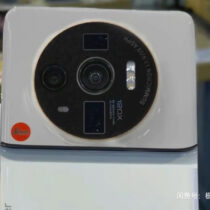 Xiaomi 12 Ultra body and protective case live images revealed