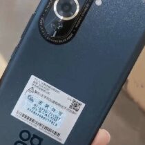 Huawei Nova 10 Pro Live Image