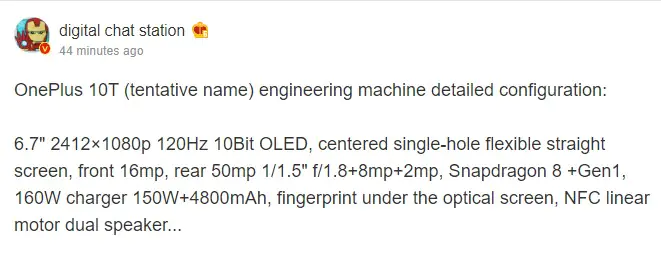 OnePlus 10T Specifications