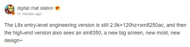 Xiaomi Pad 6 series
