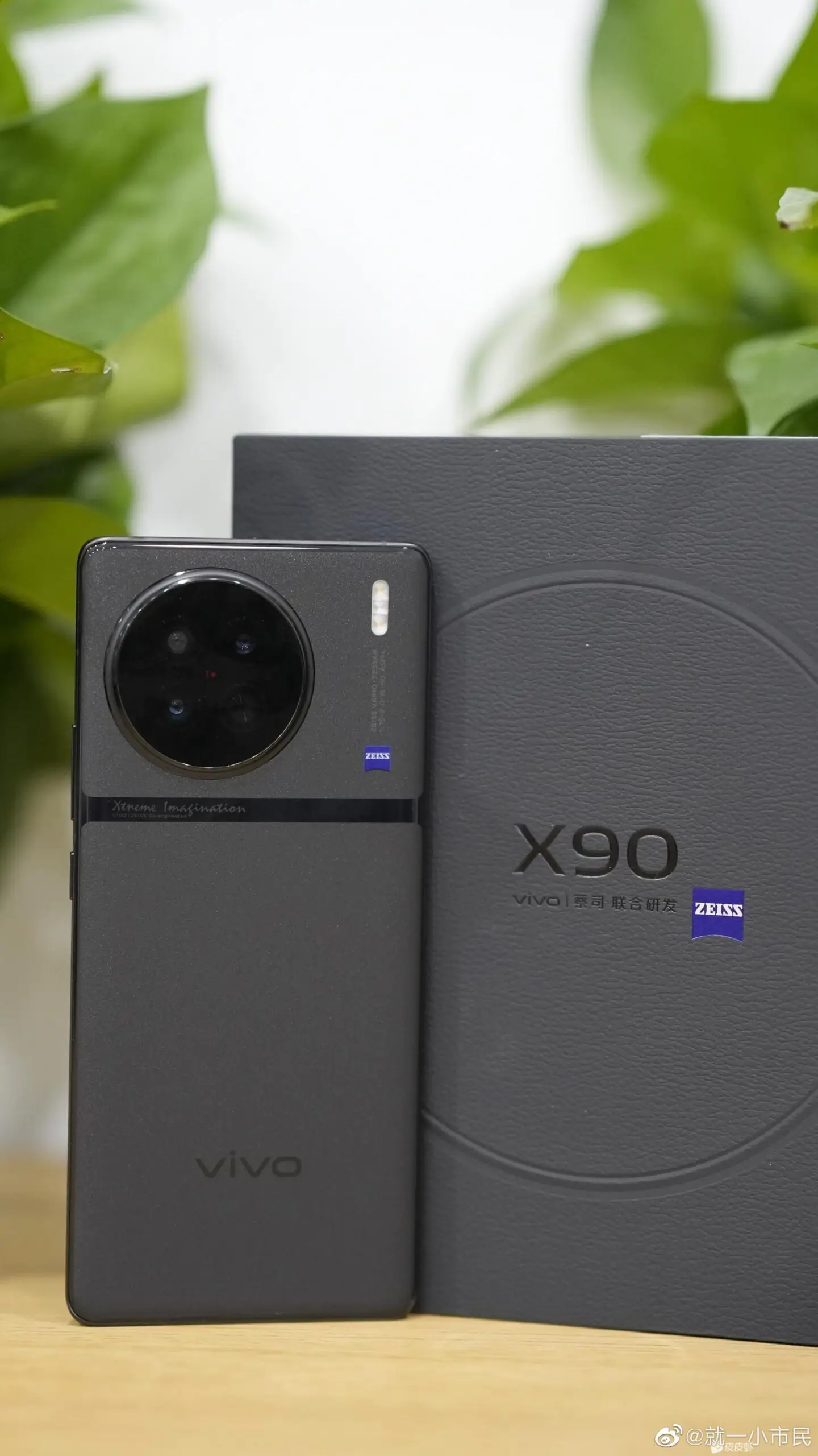 Vivo X90 Black