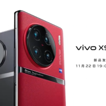 Vivo X90 series