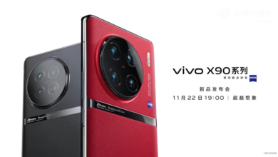 Vivo X90 series