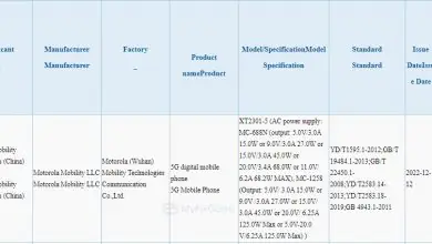 Motorola Moto X40