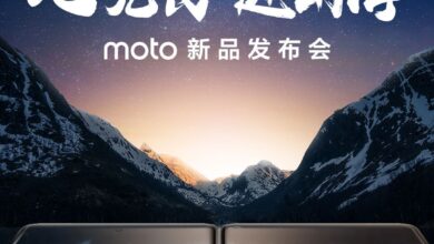 Motorola X40 Announcement