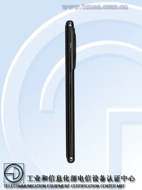 OnePlus 11 (4)