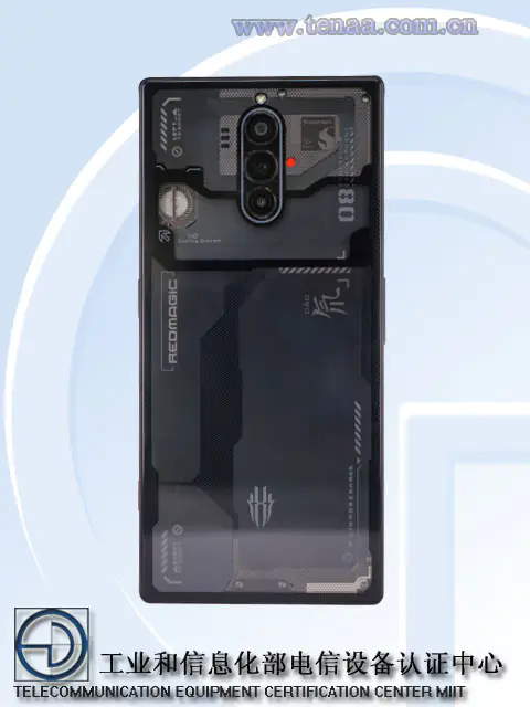 Red Magic 8 Pro