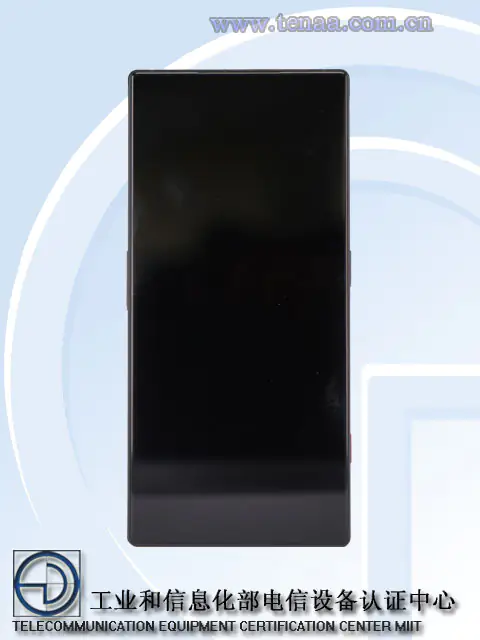 Red Magic 8 Pro