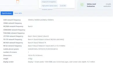 Samsung Galaxy S23 Ultra TENAA