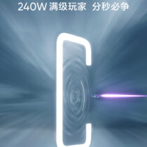 Realme GT Neo5