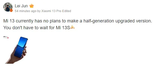 Xiaomi 13S