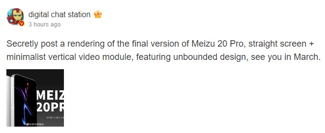 Meizu 20 Pro Renders Revealed