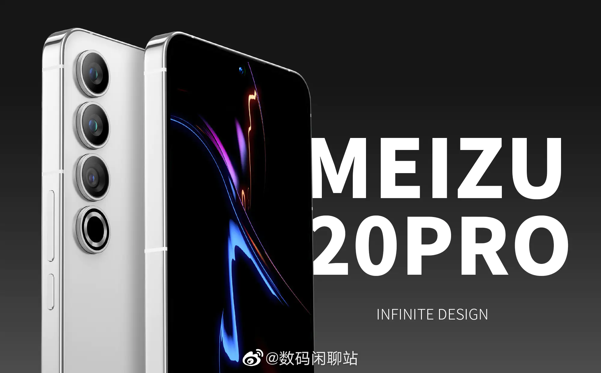 Meizu 20 Pro render