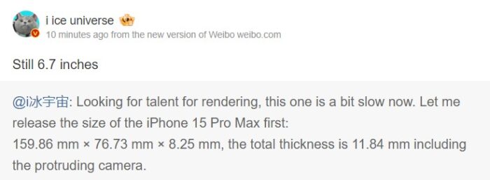 iphone 15 pro max screen dimensions cm