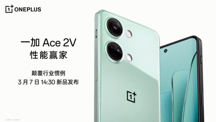 oneplus ace 2v