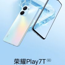 Honor Play 7T