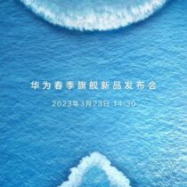 Huawei P60 and Mate X3 Launch Poster