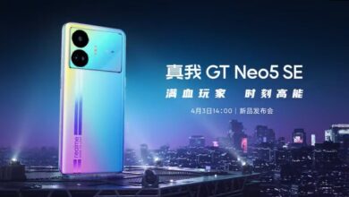 Realme GT Neo5 SE