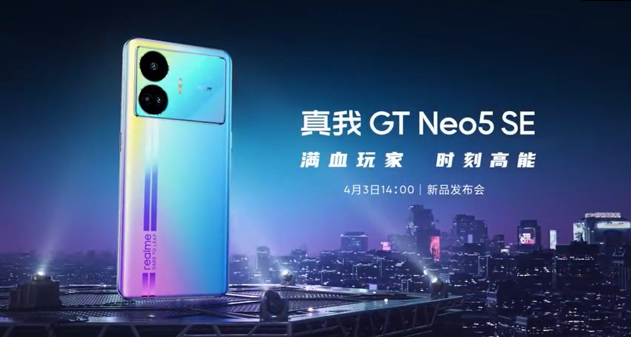 Realme GT Neo5 SE to officially launch on April 3